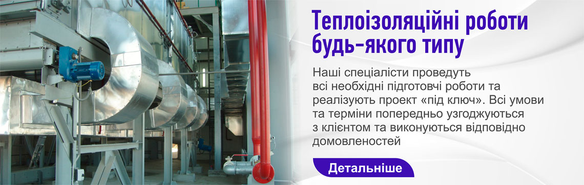Слайд_главная_1