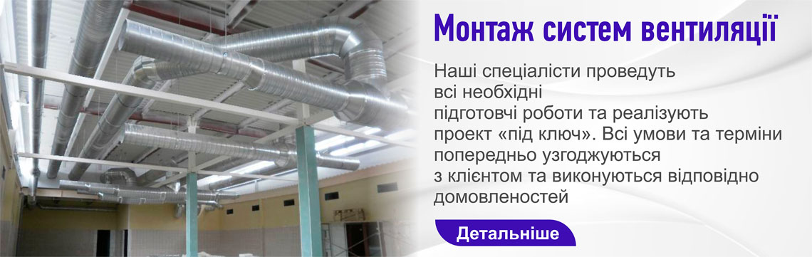 Слайд_главная_2