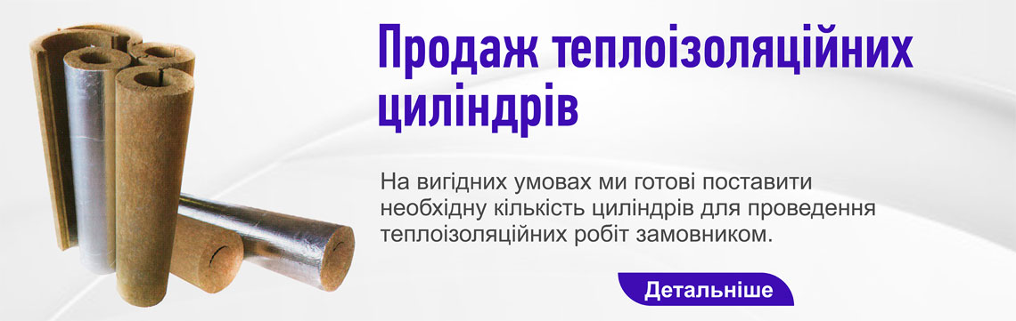 Слайд_главная_3