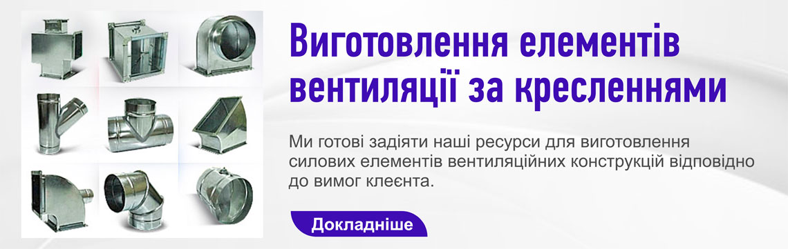 Слайд_главная_4